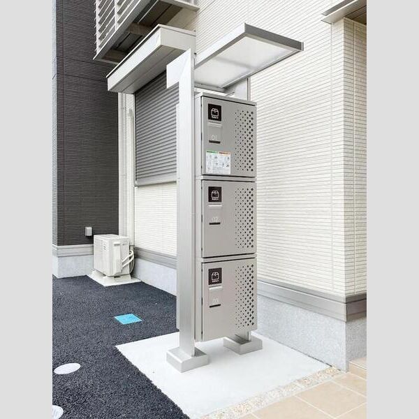 現地周辺 (宅配ボックス)