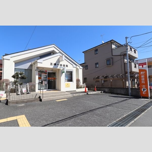 現地周辺 (三郷一郵便局(465m))