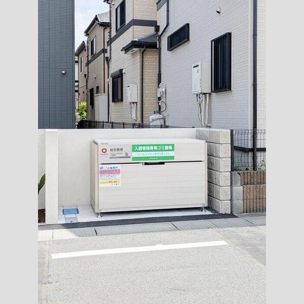 現地周辺 (ゴミ置き場)