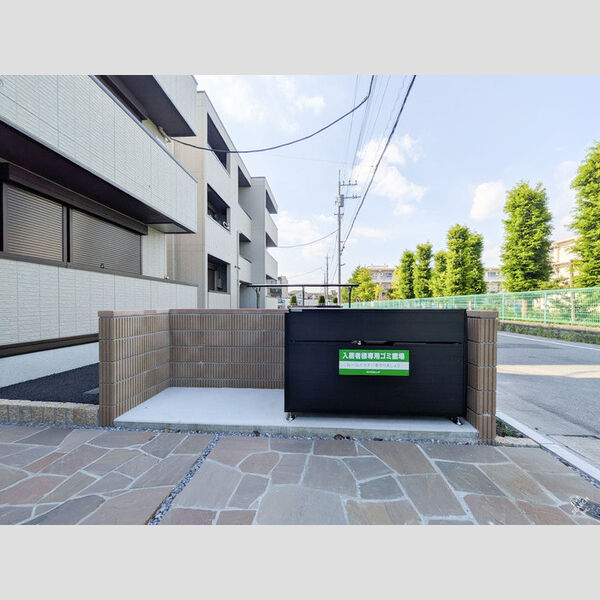 現地周辺 (ゴミ置き場)