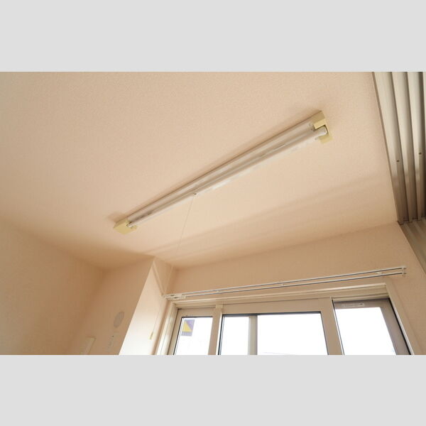 その他設備 (室内物干し)