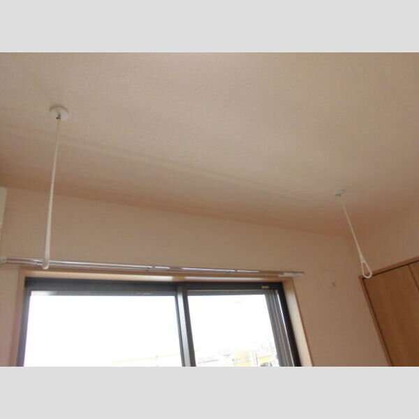 その他設備 (室内物干)