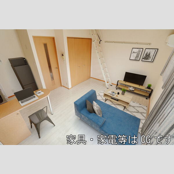 居室・リビング (洋室)