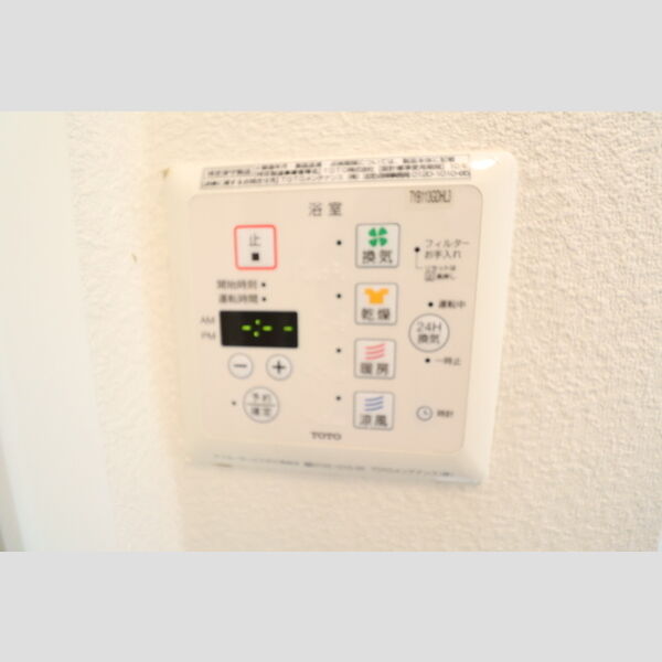 その他設備 (浴室換気乾燥スイッチ)