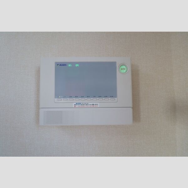その他設備 (アルソックのホームセキュリィティ)