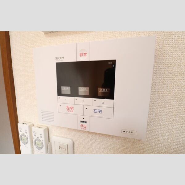 その他設備 (セコムのホームセキュリィティ)
