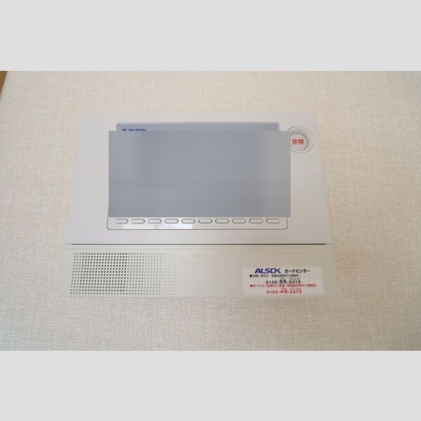 その他設備 (アルソックのホームセキュリィティ)