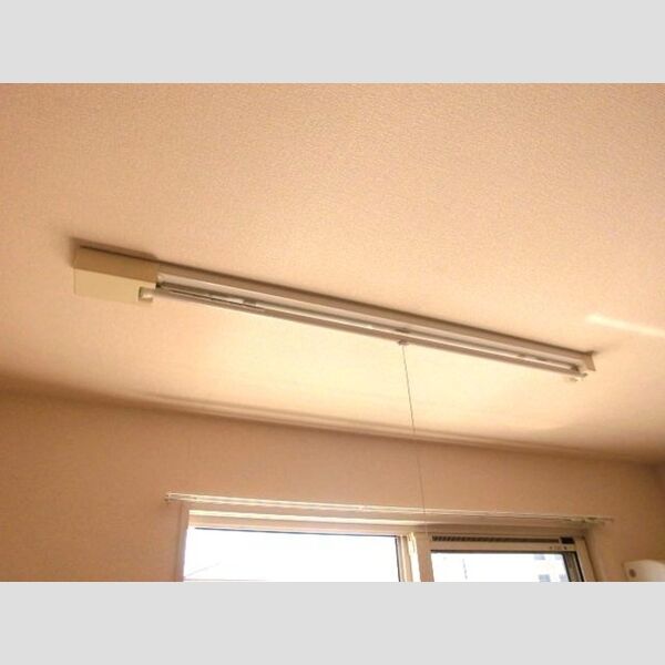 その他設備 (室内物干し)