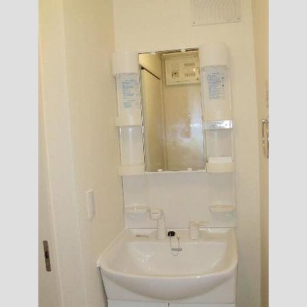 洗面所 (洗髪洗面化粧台)