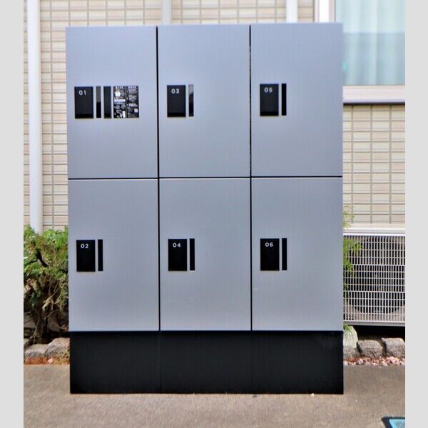 現地周辺 (宅配ボックス)