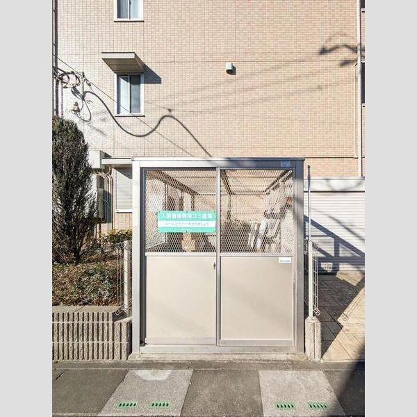 現地周辺 (ゴミステーション)