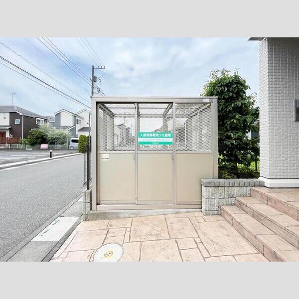 現地周辺 (ゴミステーション)
