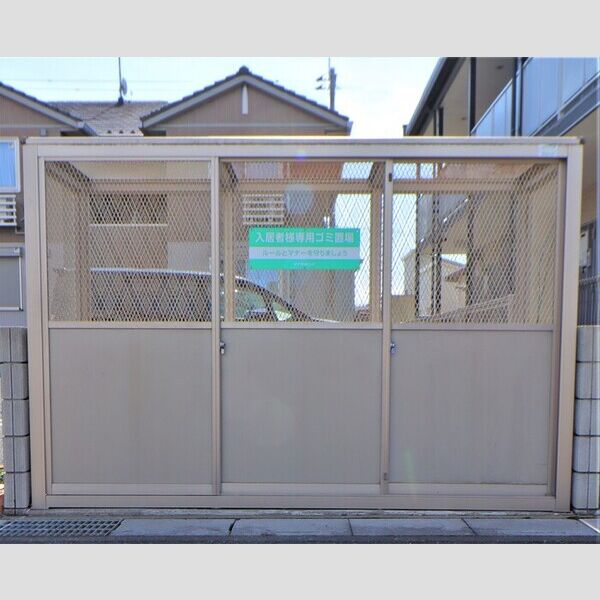 現地周辺 (ゴミステーション)