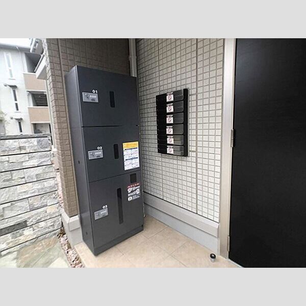 現地周辺 (宅配ボックス)