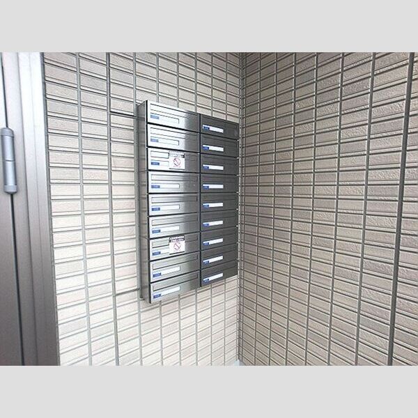 現地周辺 (集合ポスト)