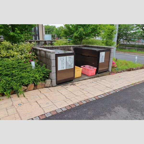 現地周辺 (ゴミステーション)