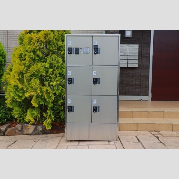 現地周辺 (宅配ボックス)