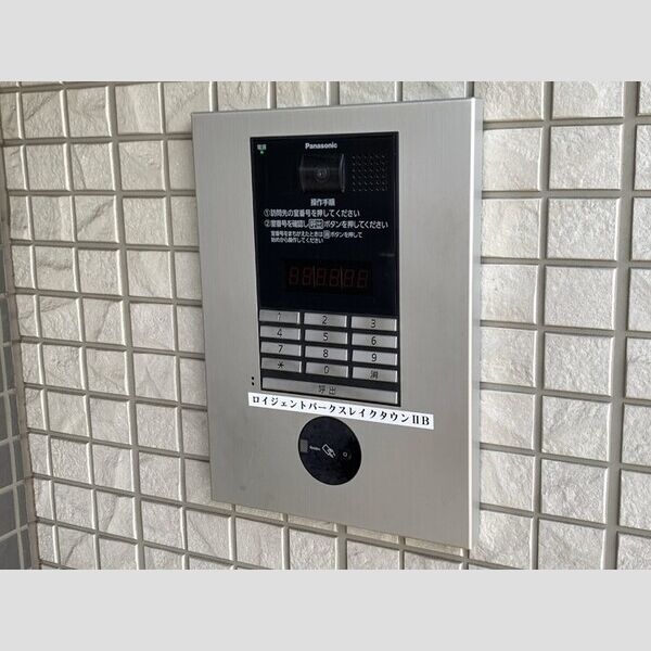 現地周辺 (オートロック)