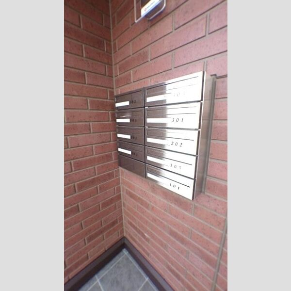 現地周辺 (集合ポスト)