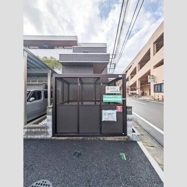 現地周辺 (ゴミステーション)