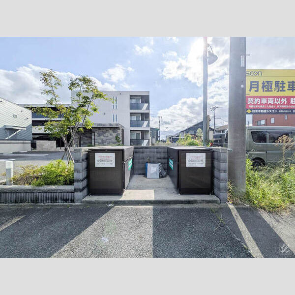 現地周辺 (ゴミステーション)