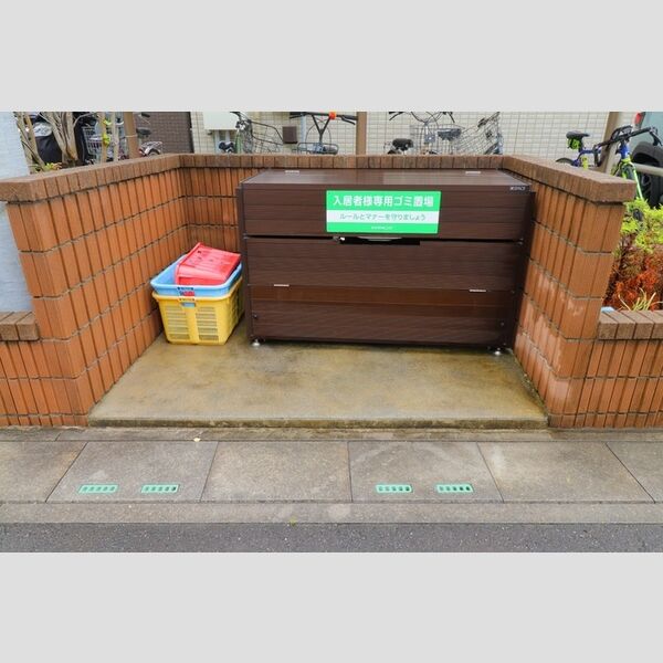 現地周辺 (ゴミステーション)