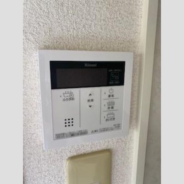 その他 (給湯リモコン)