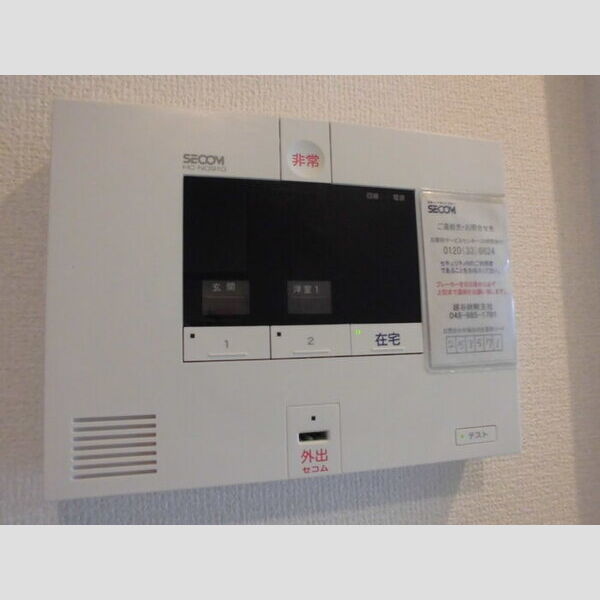 その他設備 (SECOM警備システム操作パネル)