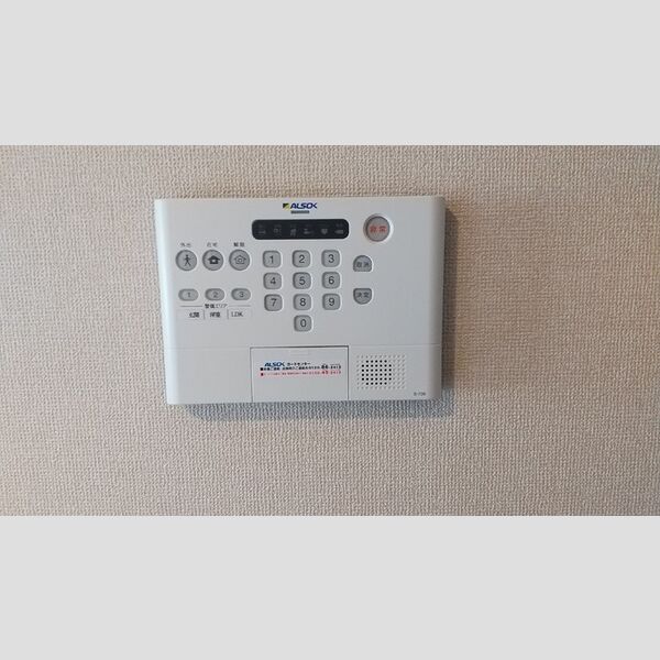 その他設備 (ALSOK警備システム操作パネル)