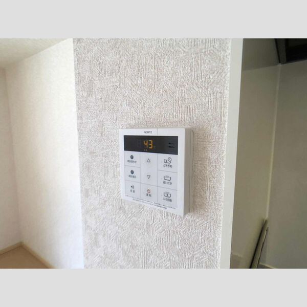 その他 (追い焚き付給湯リモコン)