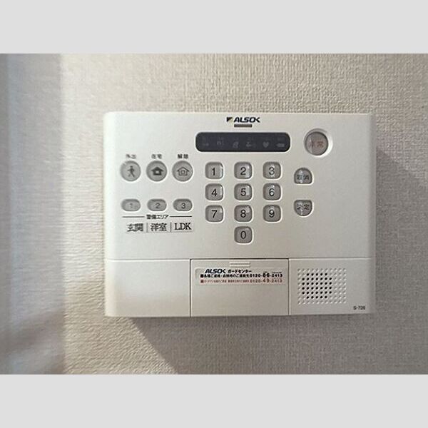 その他設備 (セキュリティ)