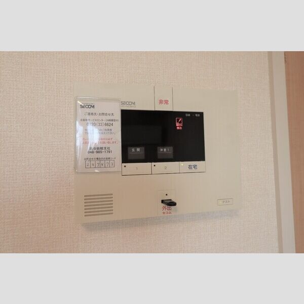 その他設備 (セキュリティ)