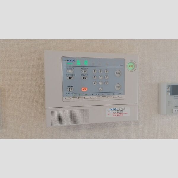 その他設備 (ALSOKホームセキュリティ)