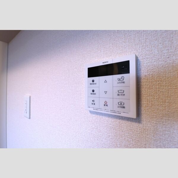 その他 (追い焚き給湯)