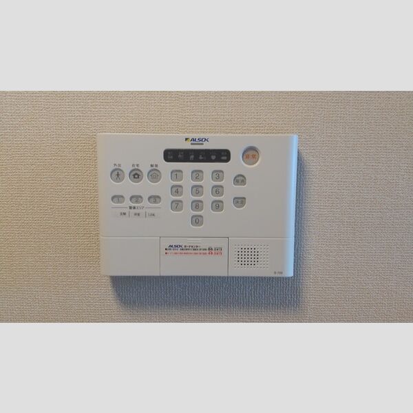 その他設備 (ALSOK警備システム操作パネル)