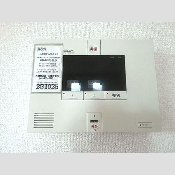 その他設備 (セキュリティ)