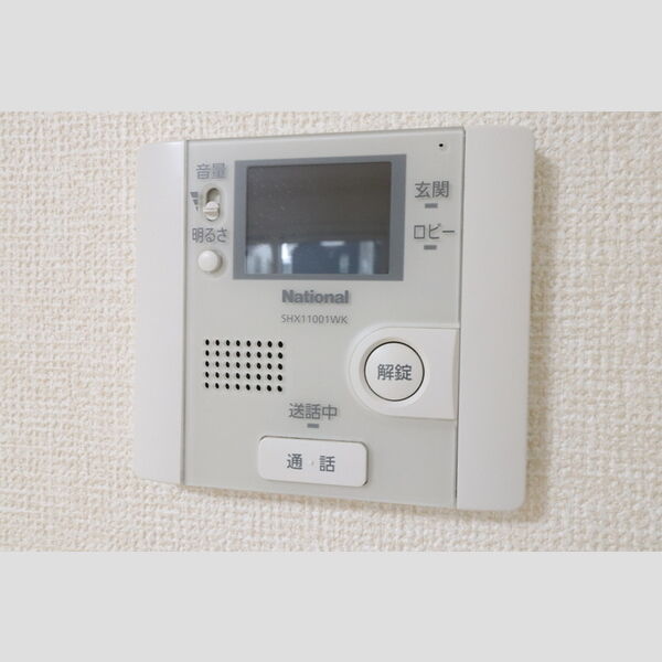 その他設備 (モニター付きインターホン)