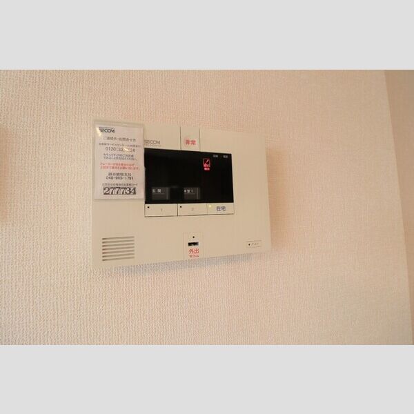 その他設備 (セキュリティ)