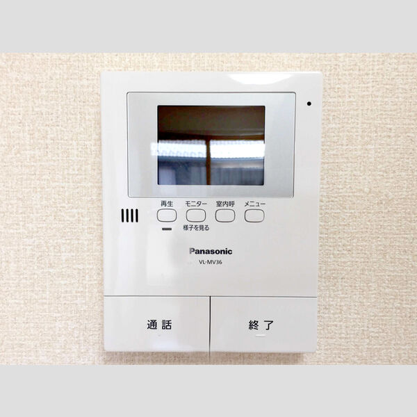 その他設備 (モニター付インターホン)