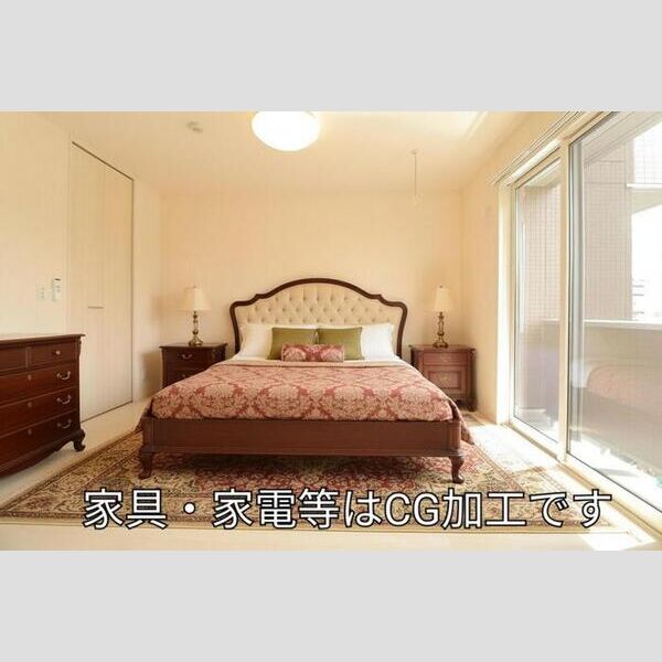 その他 (洋室　※家具・家電等はCGです)