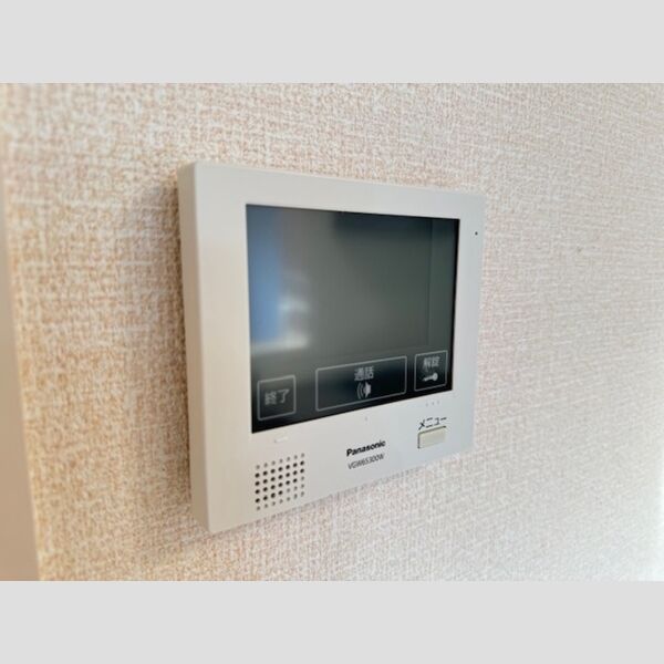 その他設備 (モニター付きインターホン)