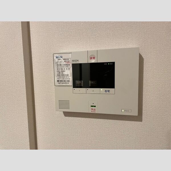 その他設備 (SECOMホームセキュリティ)
