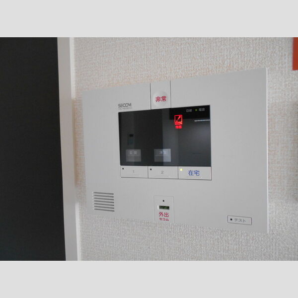 その他設備 (ホームセキュリティーシステム)