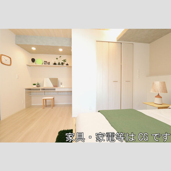 居室・リビング (洋室)