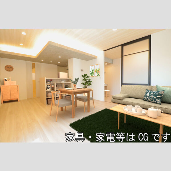 居室・リビング (LDK)