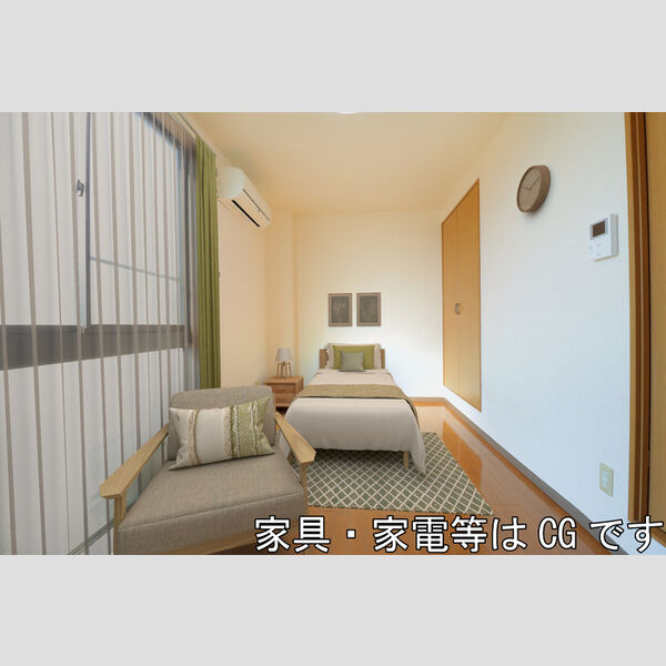 居室・リビング (洋室)