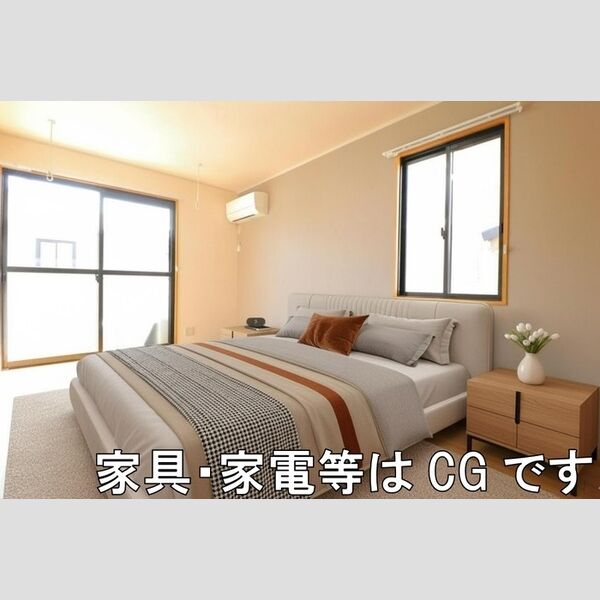 その他 (洋室　※家具・家電等はCGです)