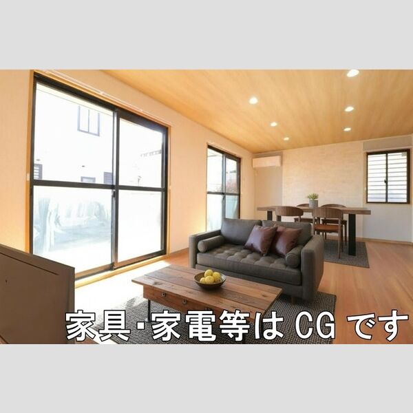 居室・リビング (LDK　※家具・家電等はCGです)