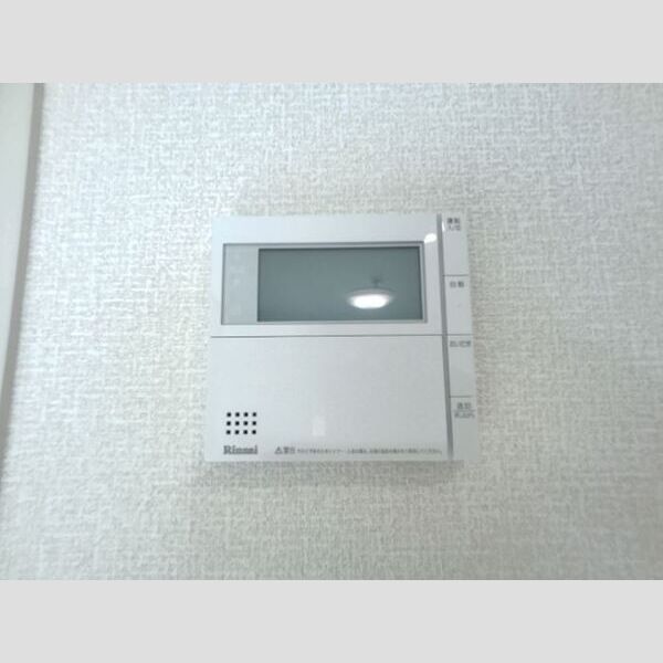 その他 (追い焚き付給湯リモコン)