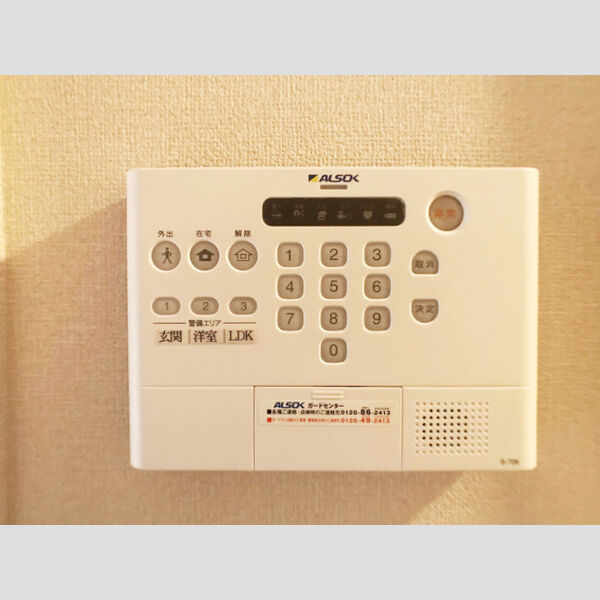 その他設備 (セキュリティ)